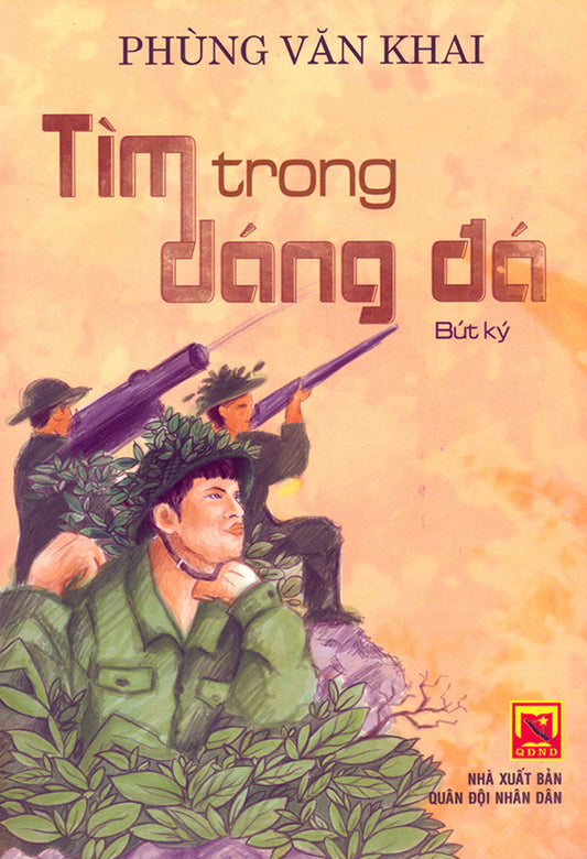 Tìm trong dáng đá