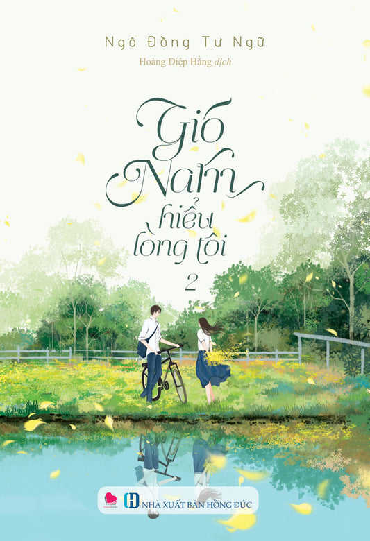 Gió Nam hiểu lòng tôi - Tập 2