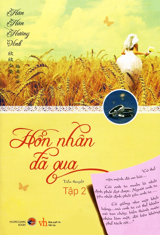 Hôn nhân đã qua (Tập 2)