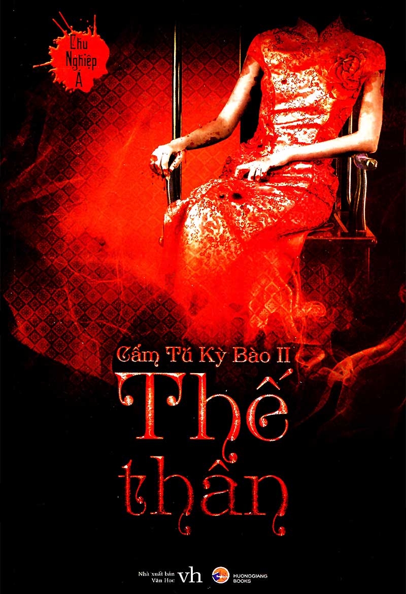 Cẩm tú kỳ bào (Tập 2)