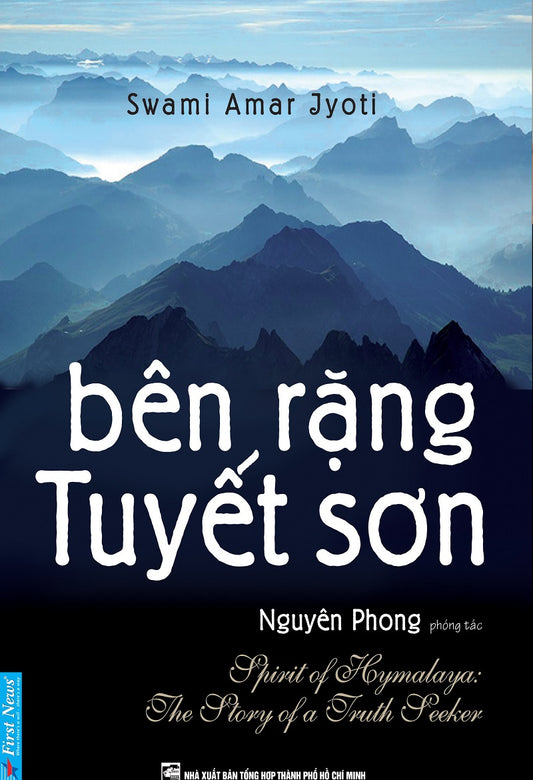 Bên rặng Tuyết Sơn