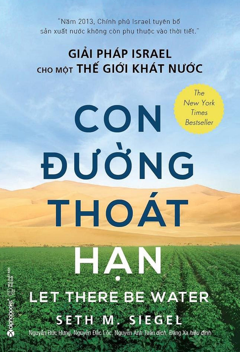 Con đường thoát hạn