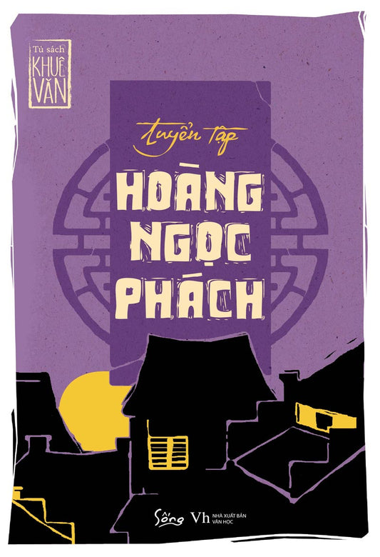 Tuyển tập Hoàng Ngọc Phách