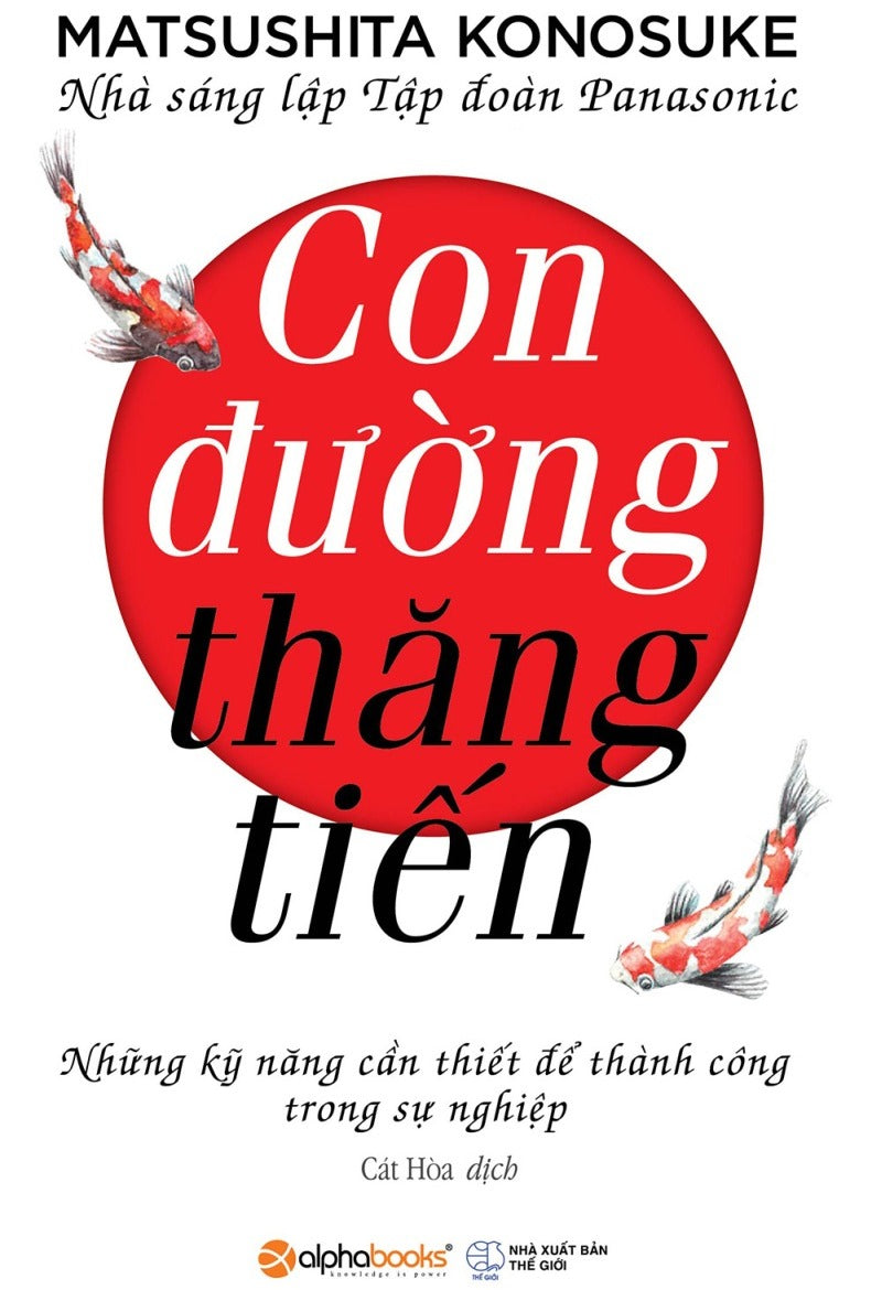 Con đường thăng tiến