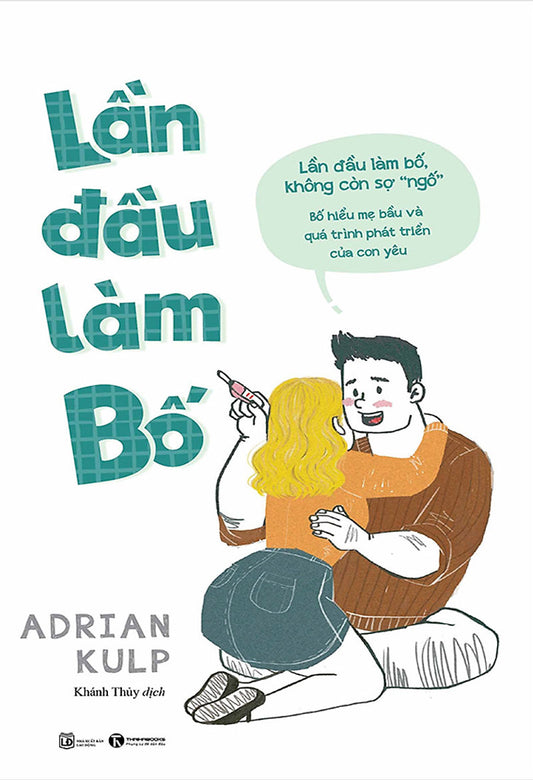 Lần đầu làm bố