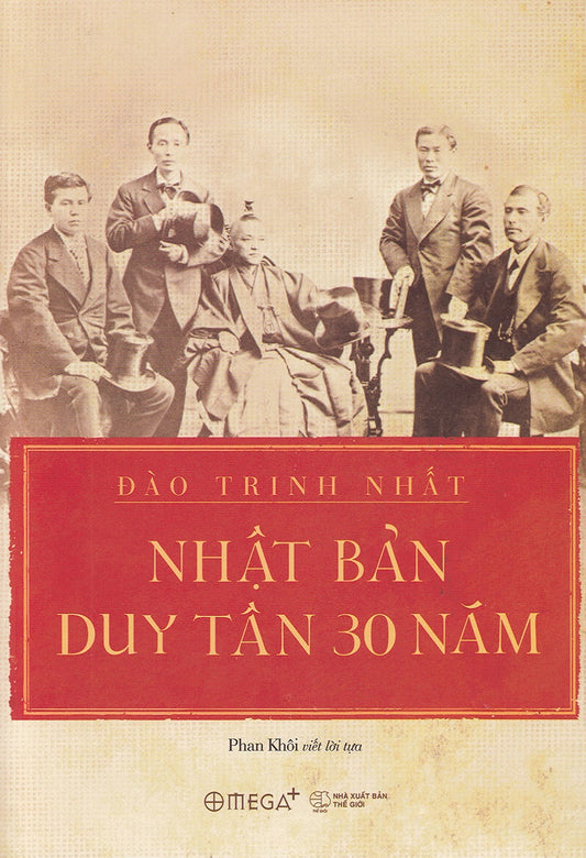 Nhật Bản Duy Tân 30 năm