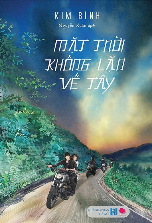 Mặt trời không lặn về tây