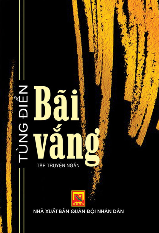 Bãi vắng