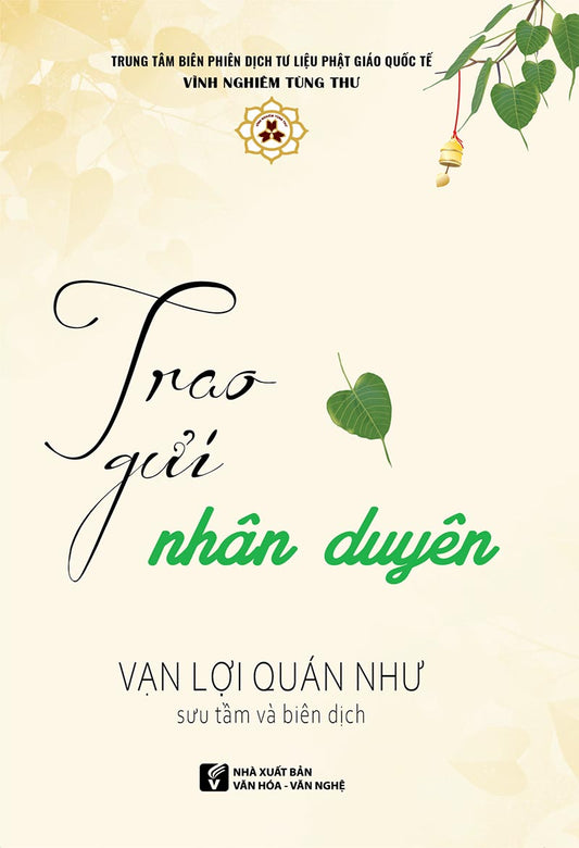 Trao gửi nhân duyên