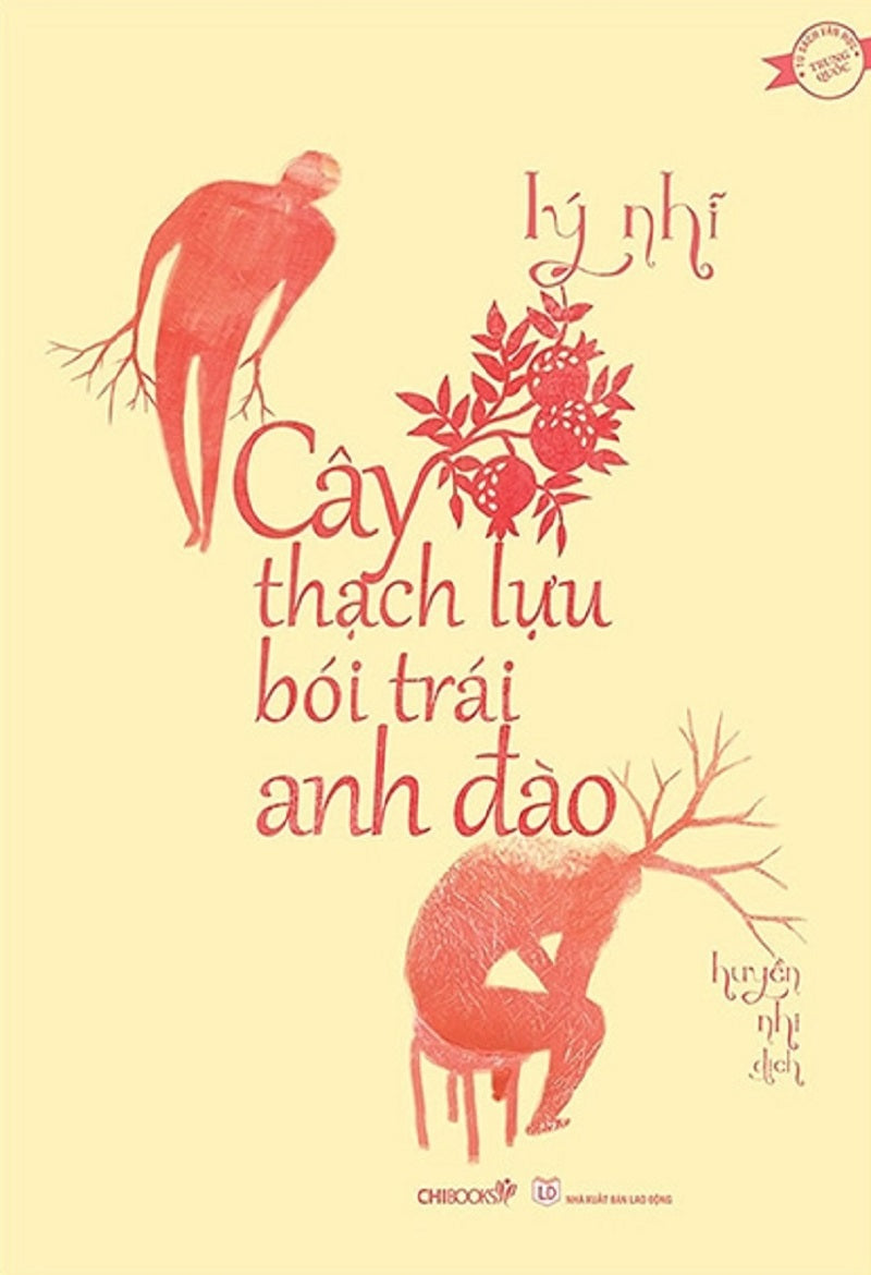 Cây thạch lựu bói trái anh đào