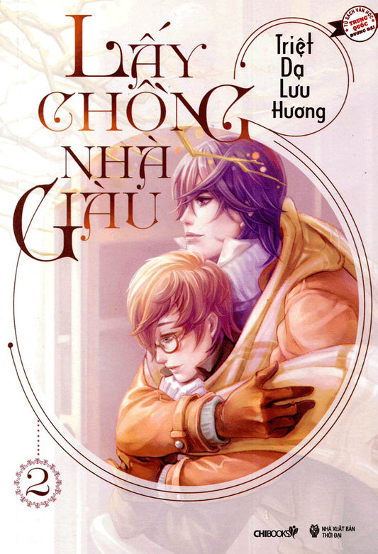 Lấy chồng nhà giàu (Tập 2)