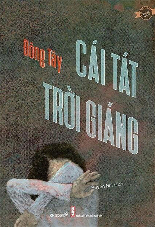 Cái tát trời giáng