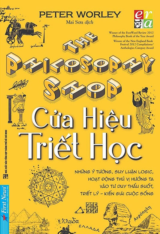 Cửa hiệu triết học