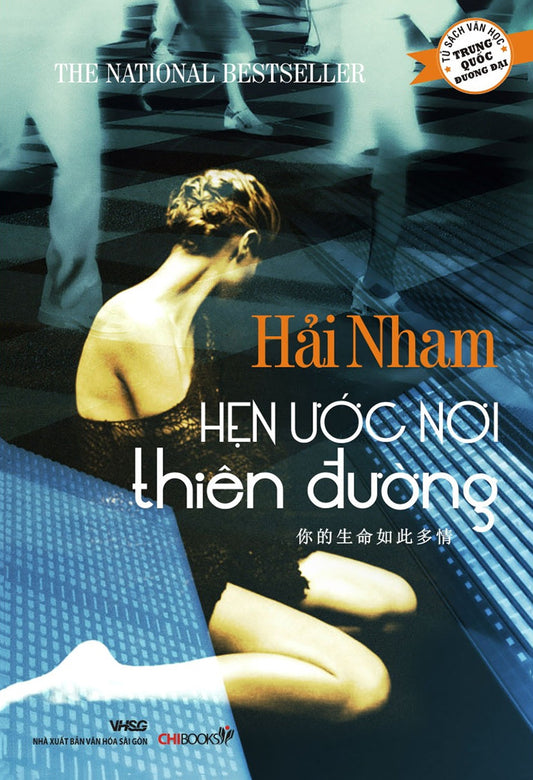 Hẹn ước nơi thiên đường