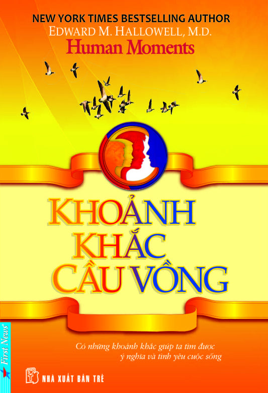 Khoảnh khắc cầu vồng