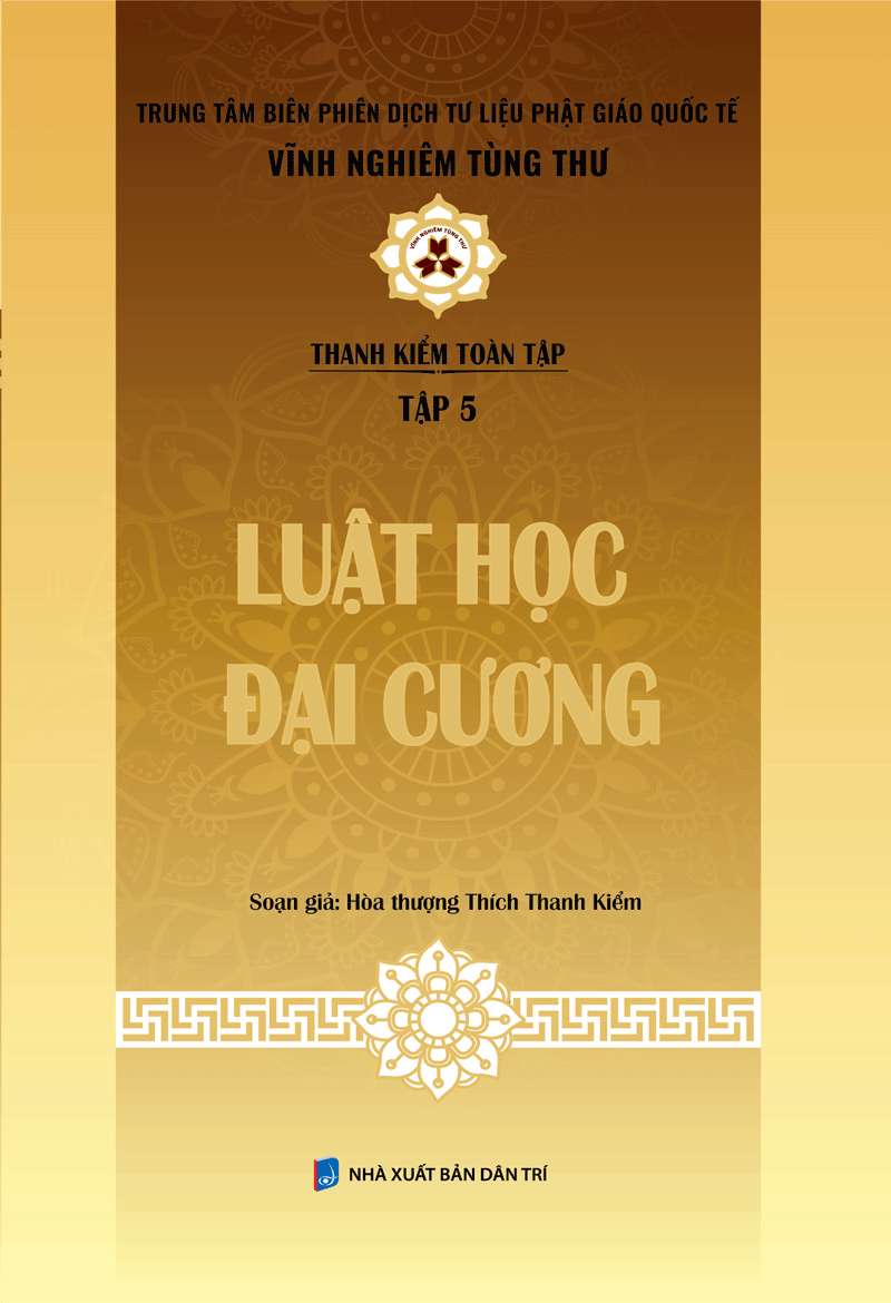 Thanh Kiểm toàn tập - Tập 5: Luật học đại cương