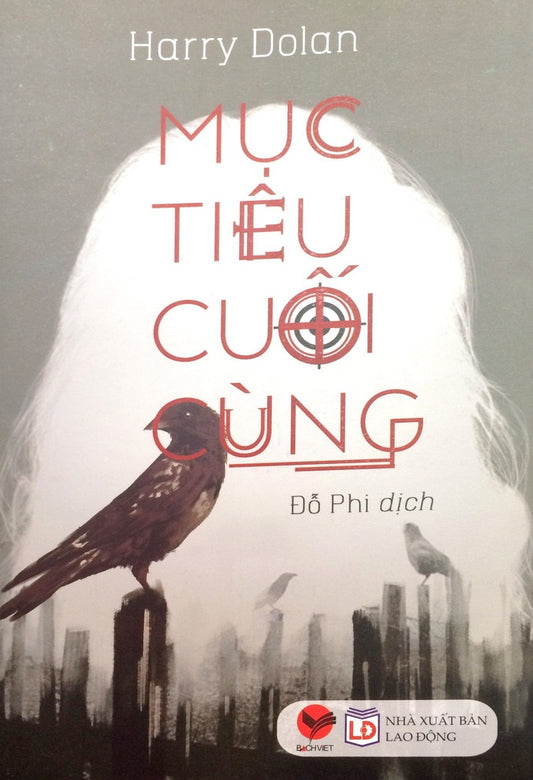 Mục tiêu cuối cùng