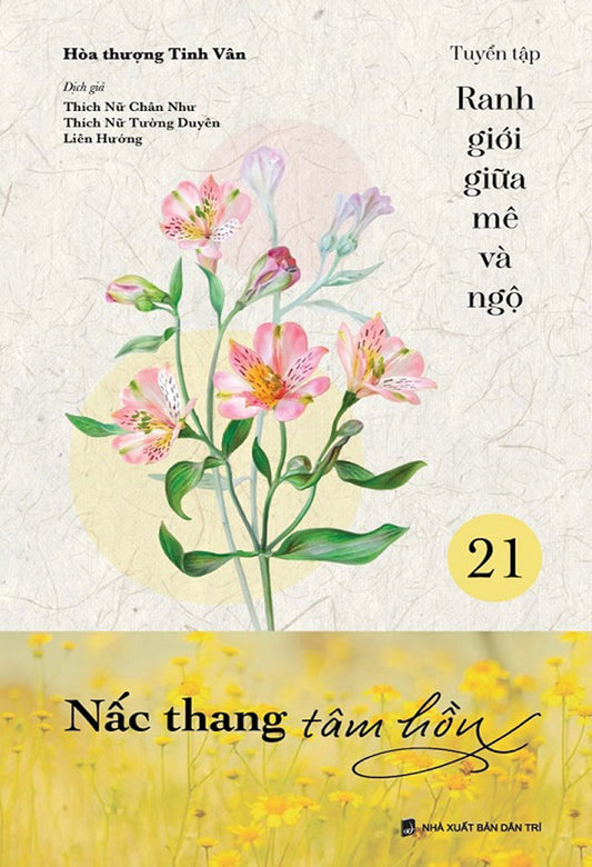 Nấc thang tâm hồn