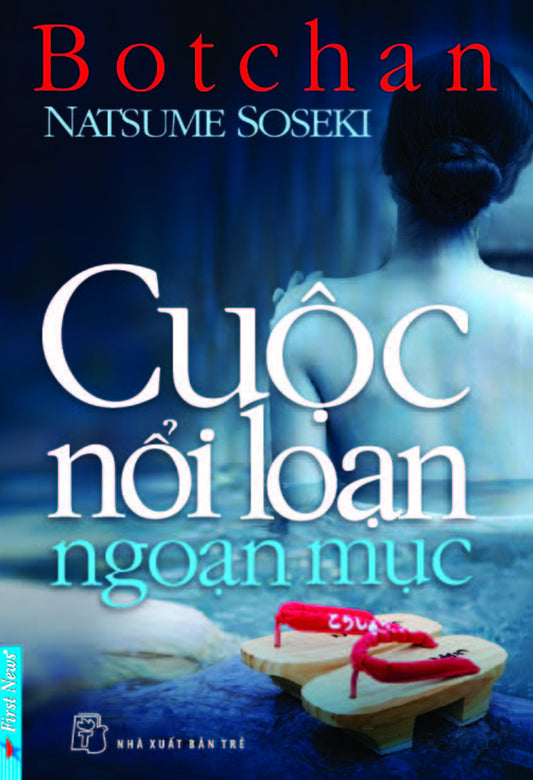 Cuộc nổi loạn ngoạn mục