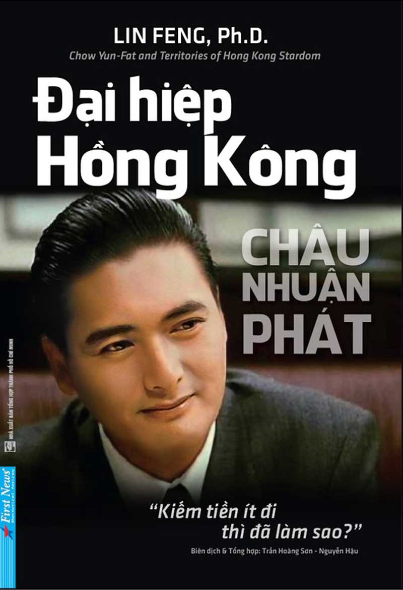 Đại hiệp Hồng Kông - Châu Nhuận Phát