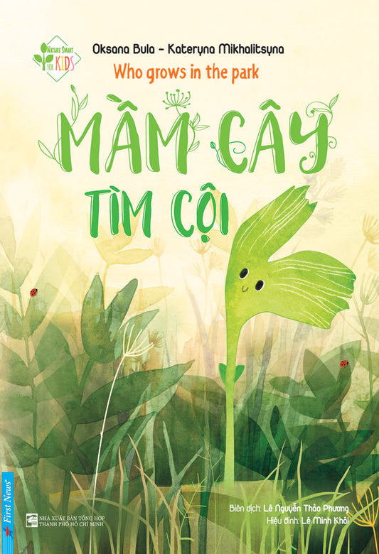 Mầm cây tìm cội