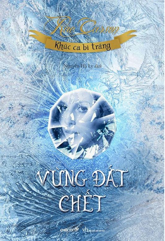 Khúc ca bi tráng - Phần 3: Vùng đất chết