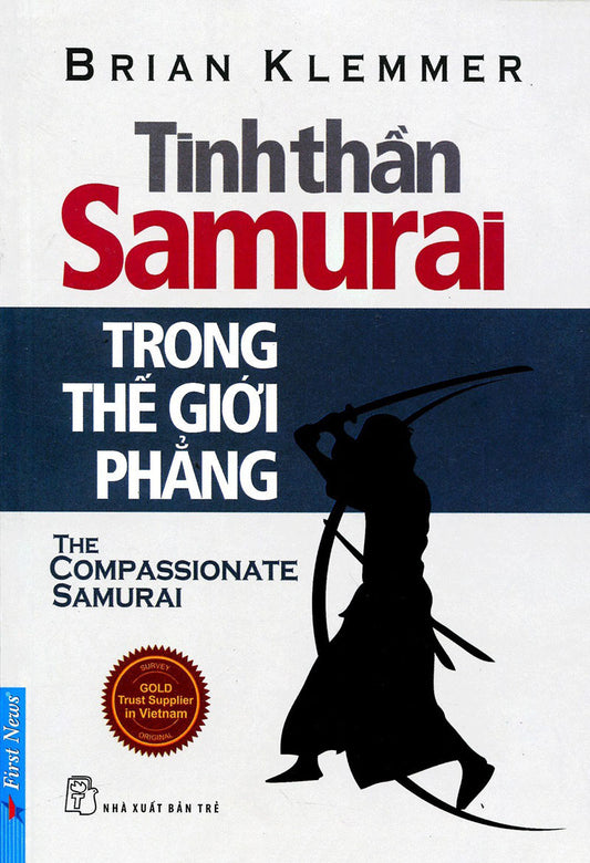 Tinh thần Samurai trong thế giới phẳng