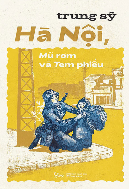 Hà Nội, Mũ rơm và Tem phiếu