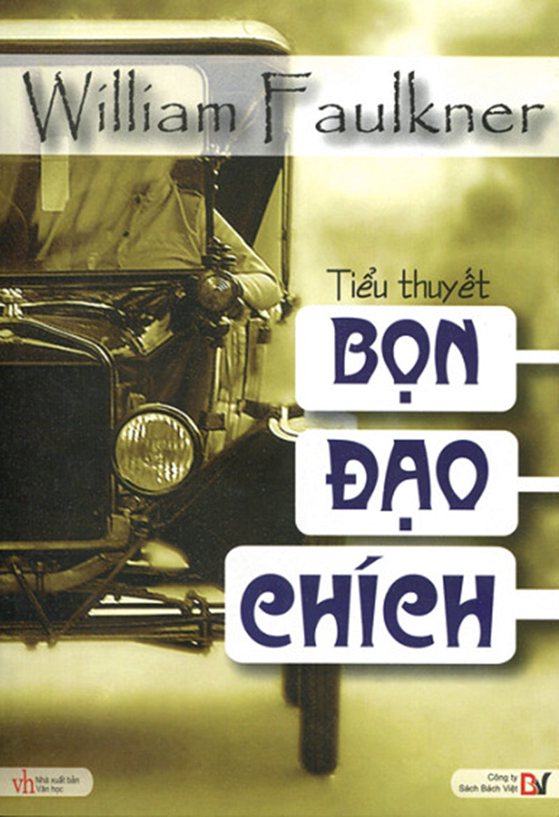 Bọn đạo chích