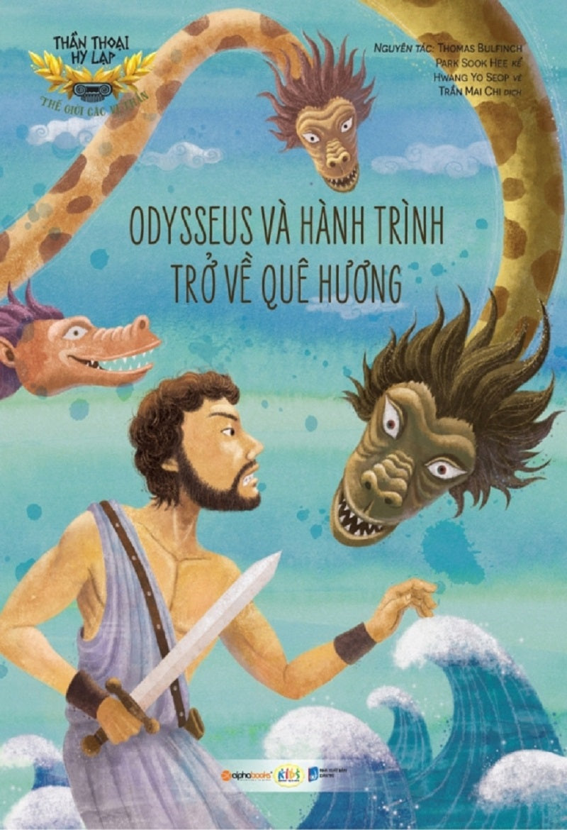 Thần thoại Hy Lạp - Những anh hùng Hy Lạp: Odysseus và hành trình trở về quê hương