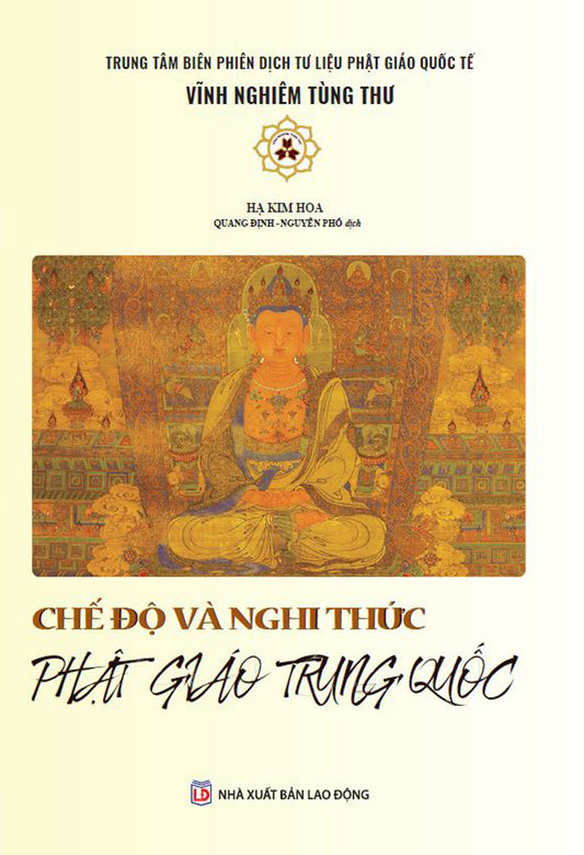 Chế độ và nghi thức Phật giáo Trung Quốc