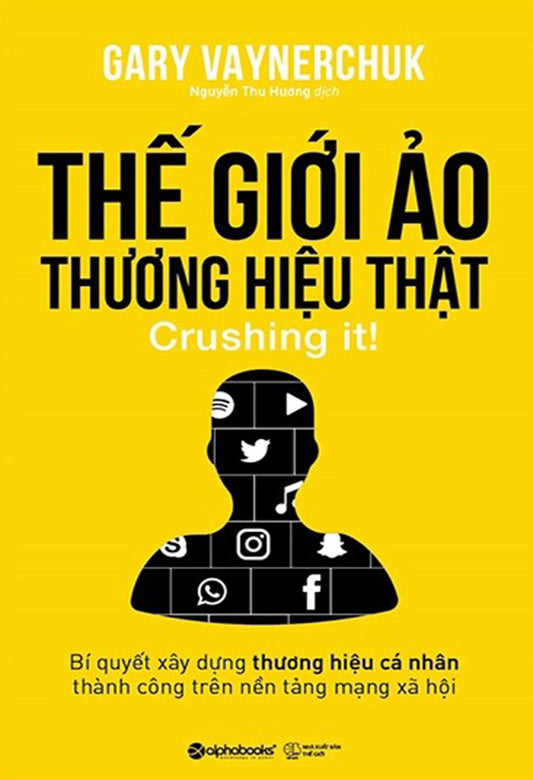 Thế giới ảo, thương hiệu thật