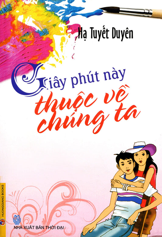 Giây phút này thuộc về chúng ta