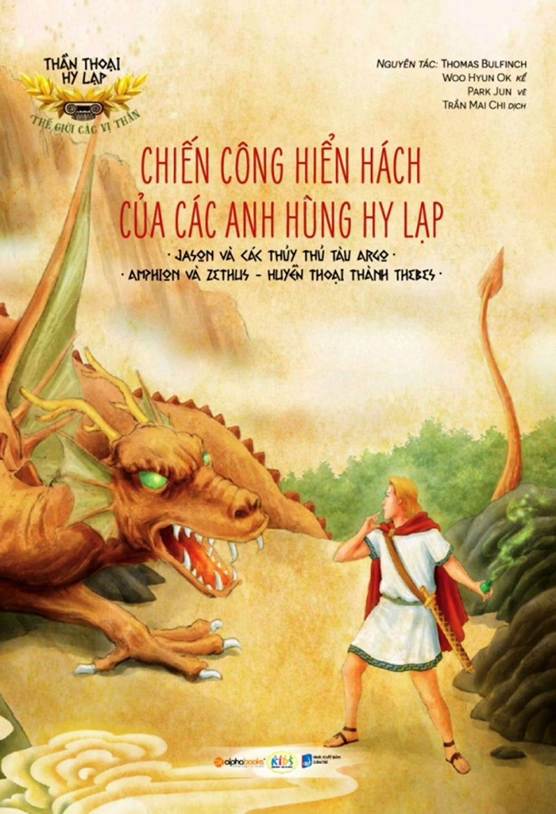 Thần thoại Hy Lạp - Những anh hùng Hy Lạp: Chiến công hiển hách của các anh hùng Hy Lạp