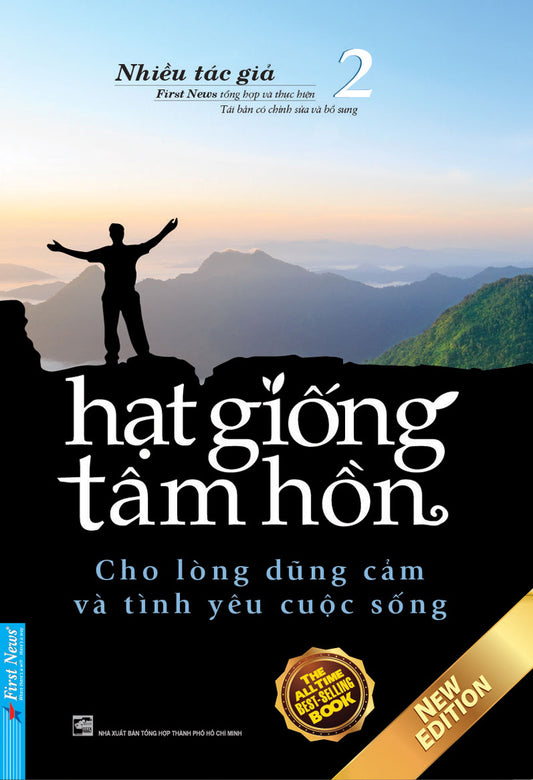 Hạt giống tâm hồn - Tập 2: Cho lòng dũng cảm và tình yêu cuộc sống