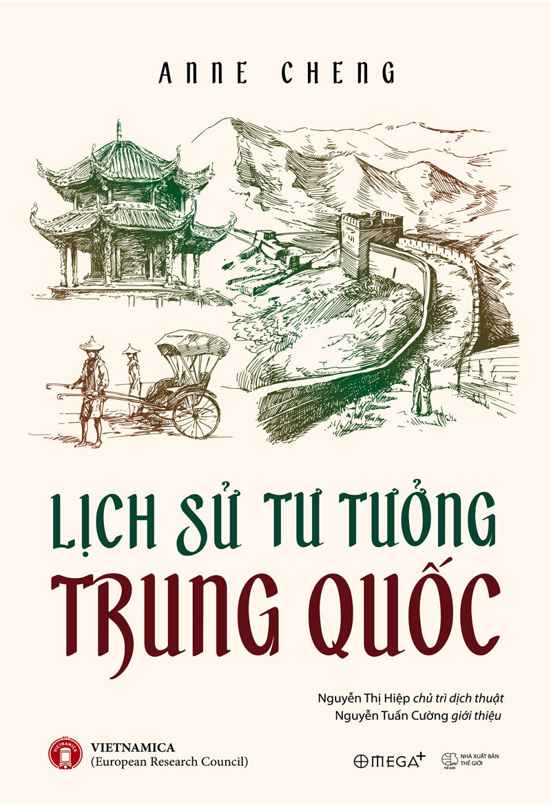 Lịch sử tư tưởng Trung Quốc