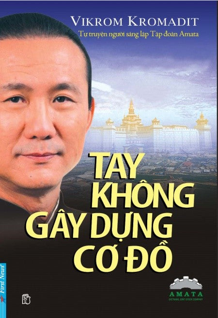 Tay không gây dựng cơ đồ