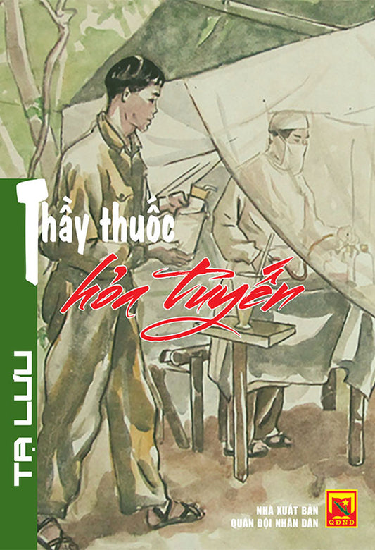 Thầy thuốc hỏa tuyến