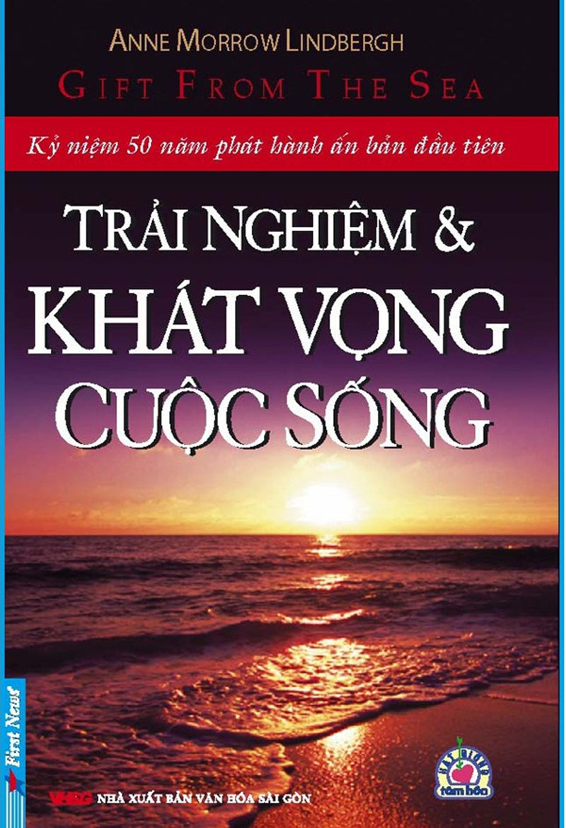 Trải nghiệm và khát vọng cuộc sống