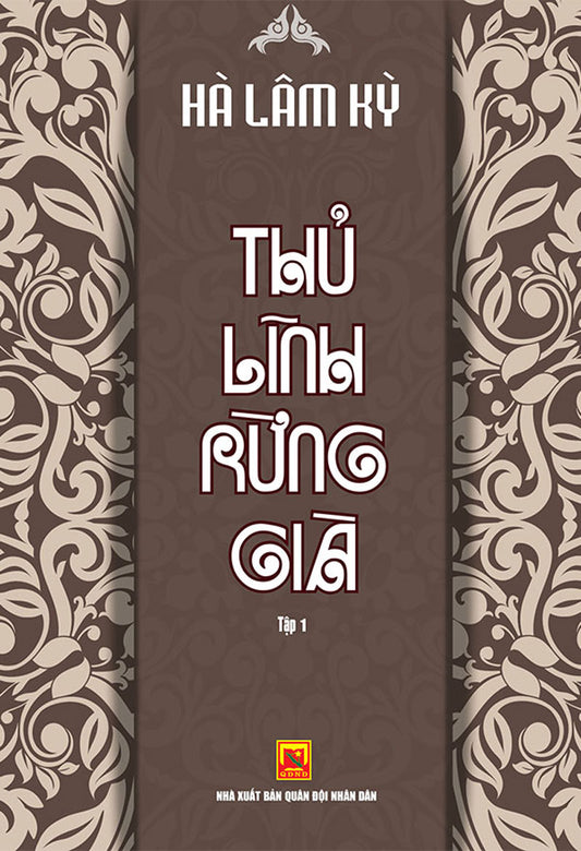 Thủ lĩnh rừng già – Tập 1