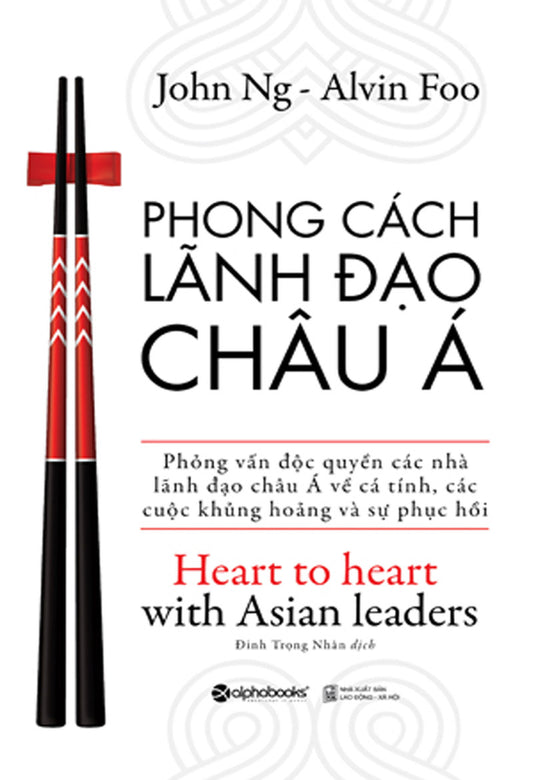 Phong cách lãnh đạo Châu Á