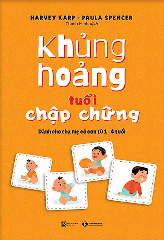 Khủng hoảng tuổi chập chững