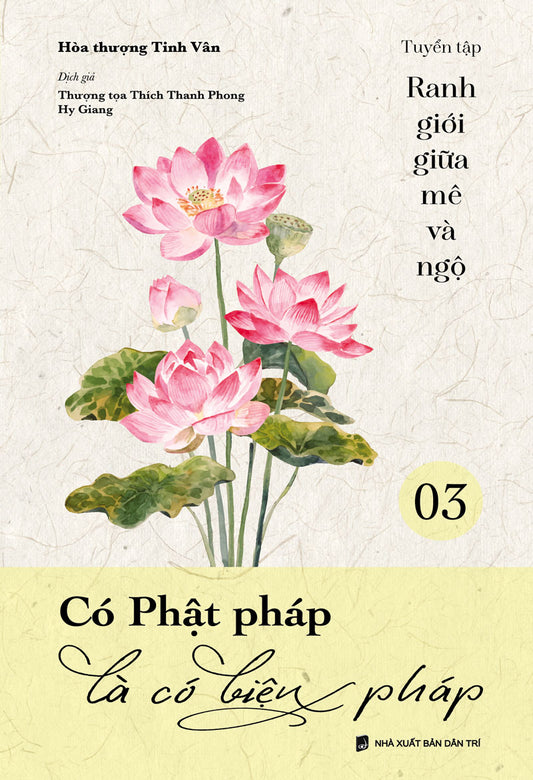 Có Phật pháp là có biện pháp