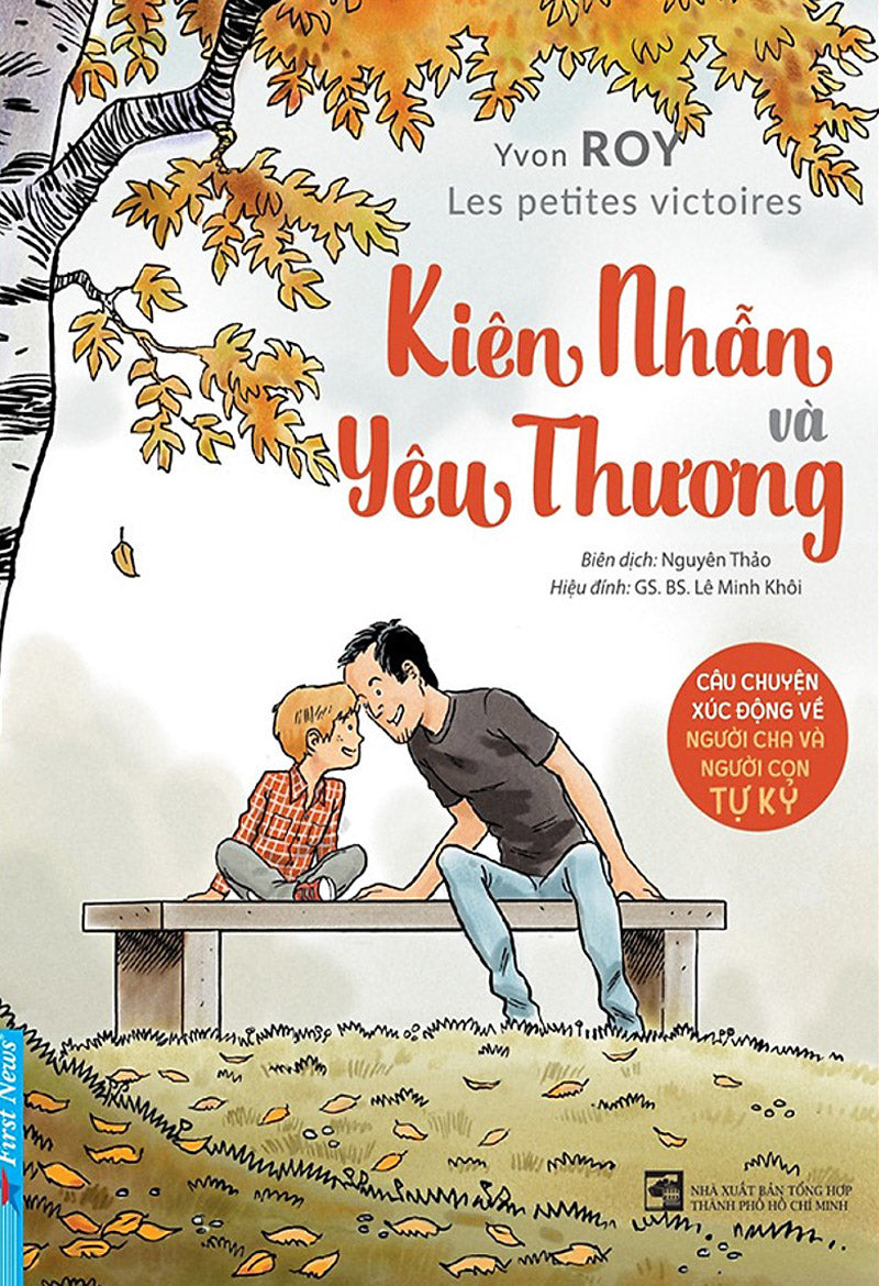 Kiên nhẫn và yêu thương