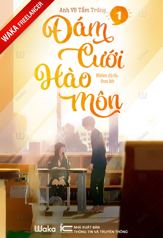 Đám cưới hào môn - Tập 1