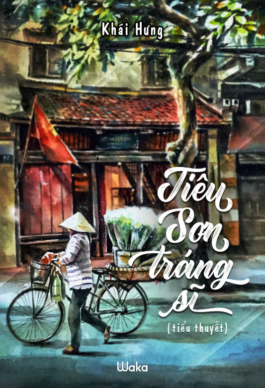 Tiêu Sơn tráng sĩ