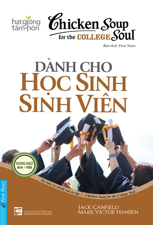 Hạt giống tâm hồn - Dành cho học sinh sinh viên