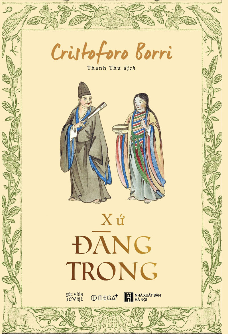 Xứ Đàng Trong