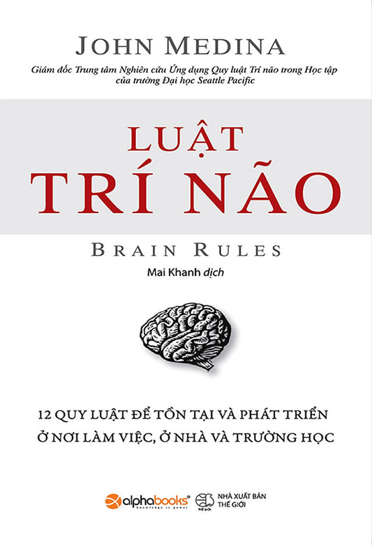 Luật trí não