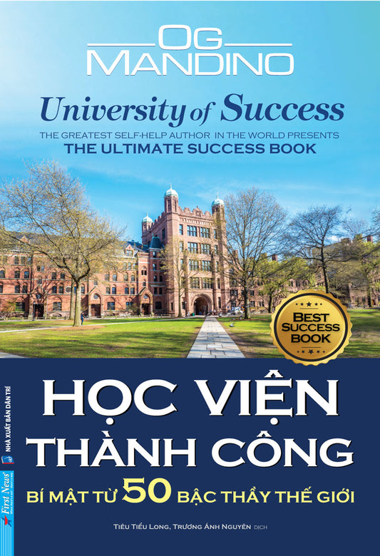 Học viện thành công